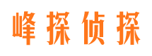 房县外遇出轨调查取证